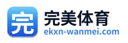 完美体育 Logo